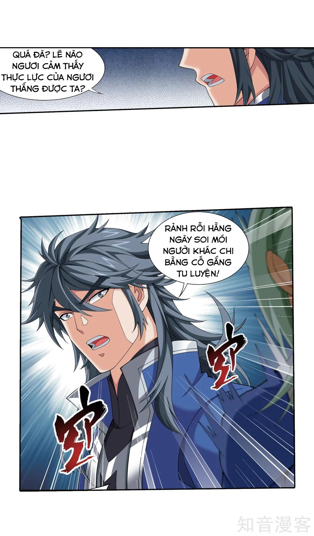 Đại Chúa Tể Chap 142 - Next Chap 143