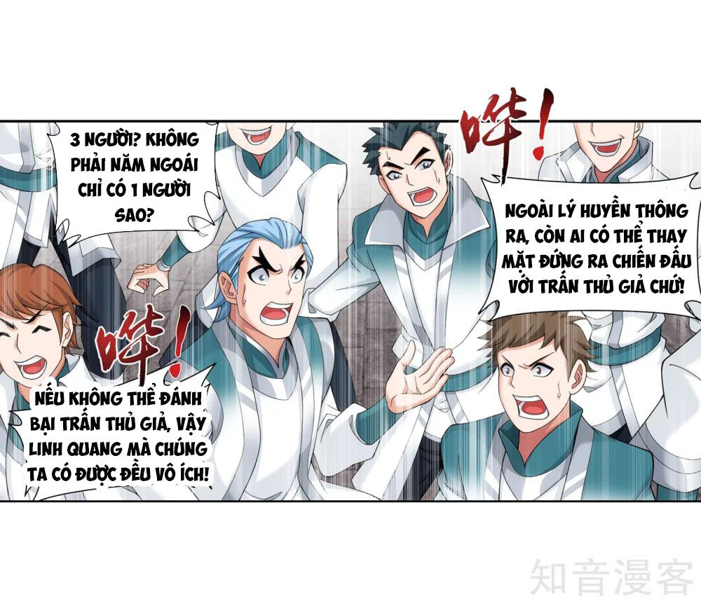 Đại Chúa Tể Chap 142 - Next Chap 143