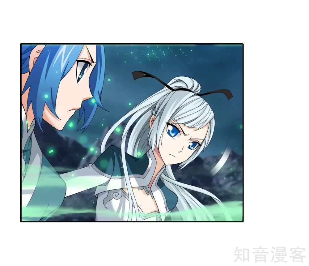 Đại Chúa Tể Chap 143 - Next Chap 144
