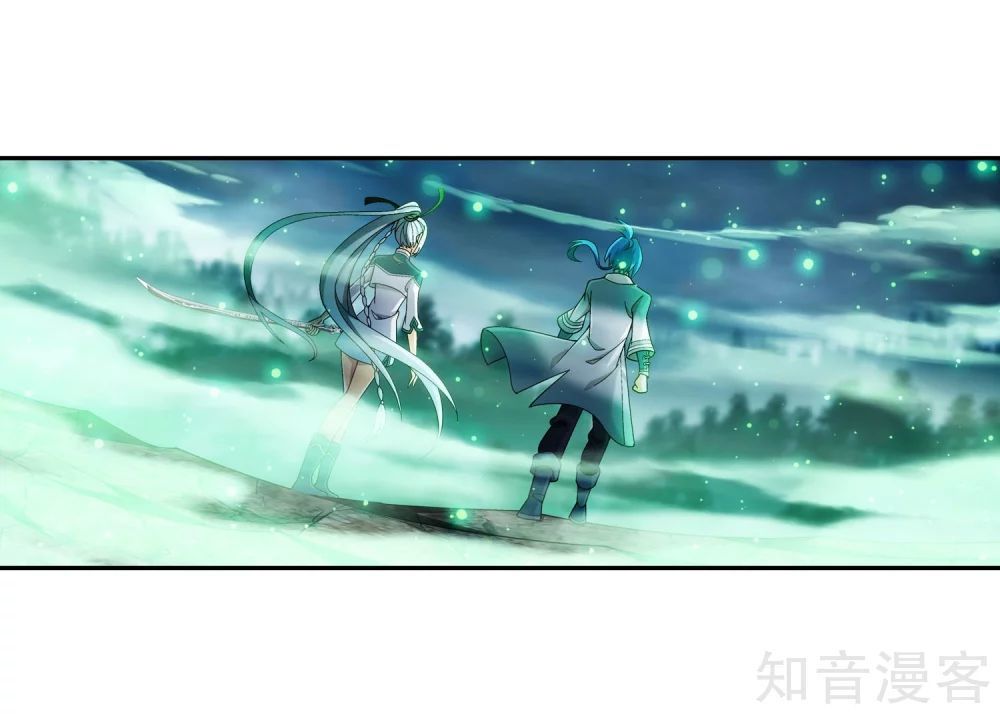 Đại Chúa Tể Chap 143 - Next Chap 144
