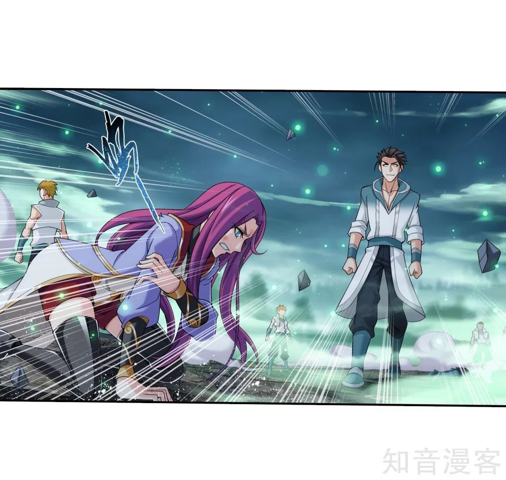 Đại Chúa Tể Chap 143 - Next Chap 144