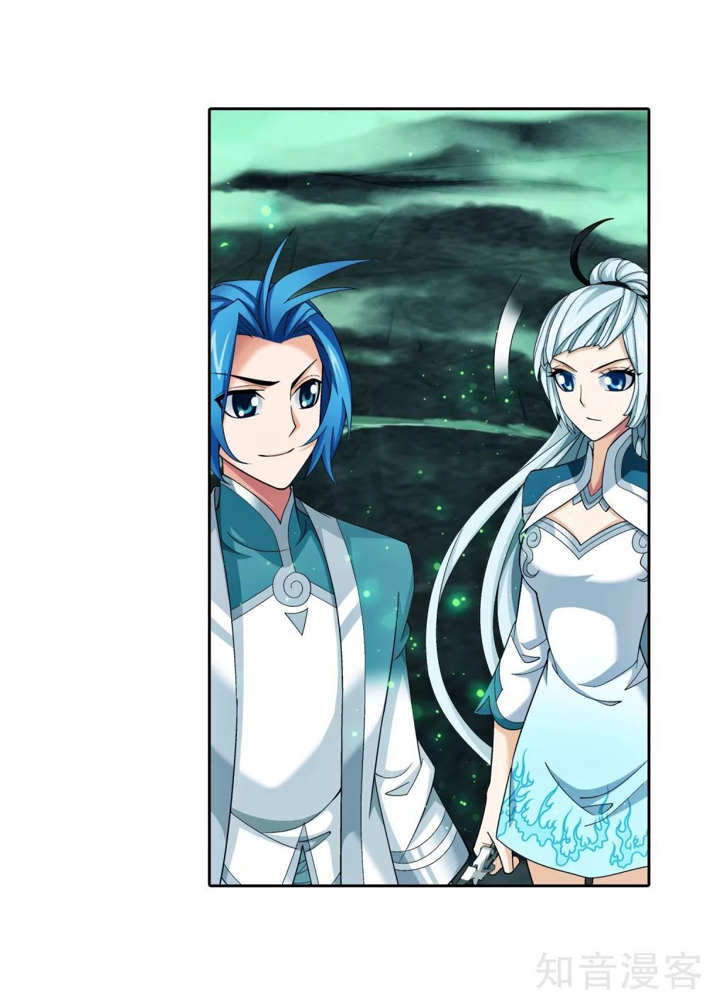 Đại Chúa Tể Chap 144 - Next Chap 145