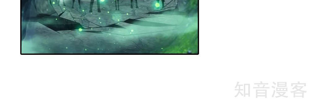 Đại Chúa Tể Chap 144 - Next Chap 145