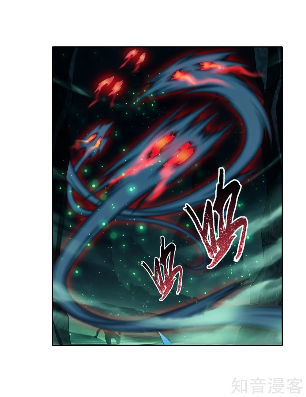 Đại Chúa Tể Chap 144 - Next Chap 145