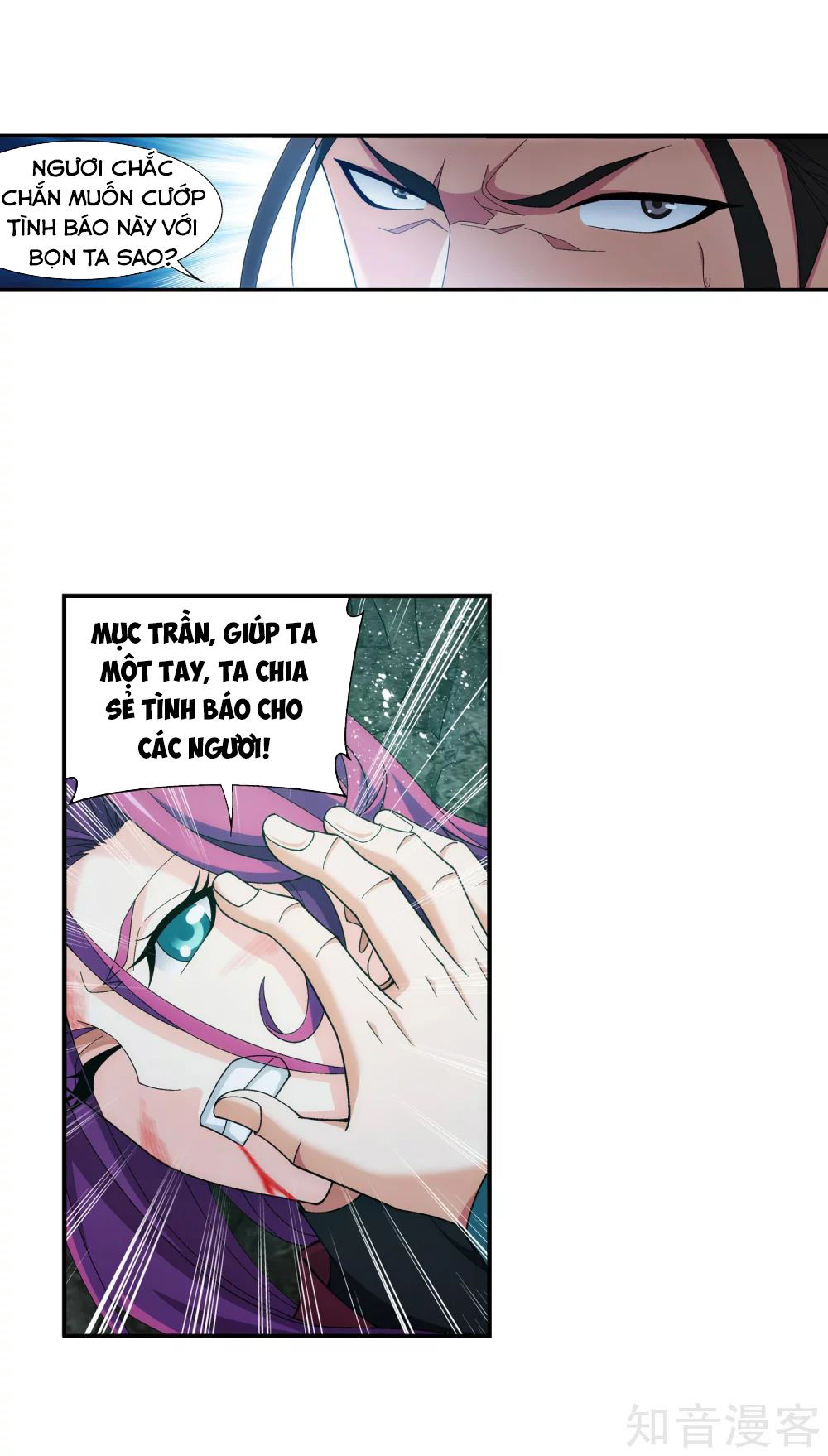 Đại Chúa Tể Chap 144 - Next Chap 145
