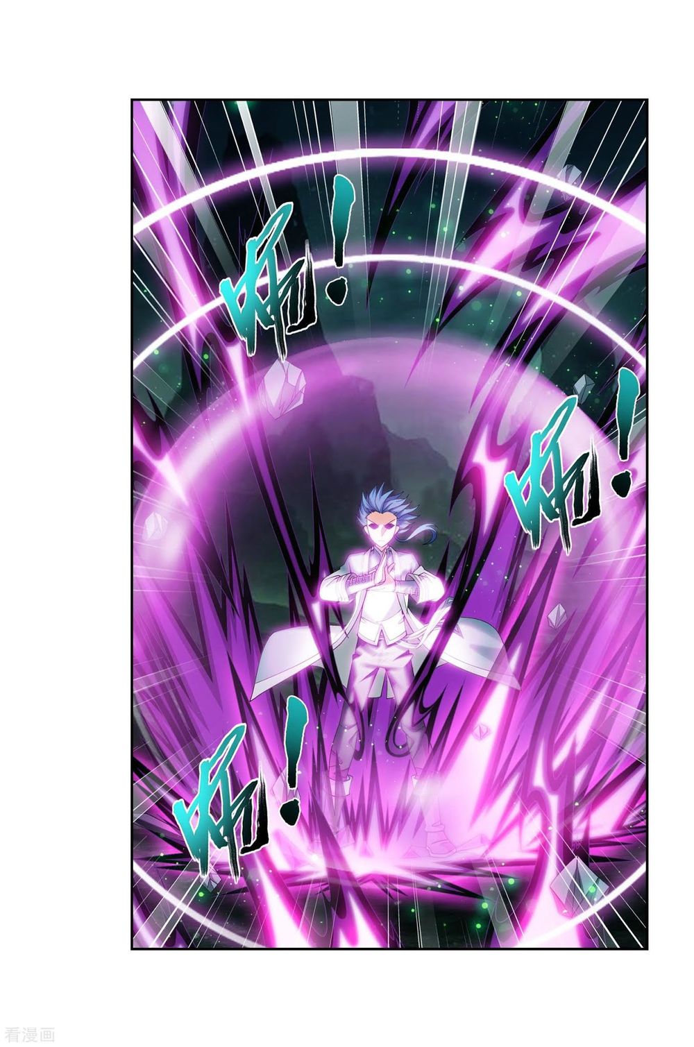 Đại Chúa Tể Chap 145 - Next Chap 146