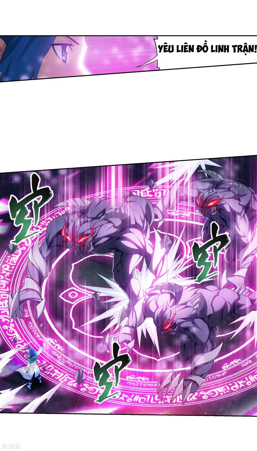 Đại Chúa Tể Chap 145 - Next Chap 146