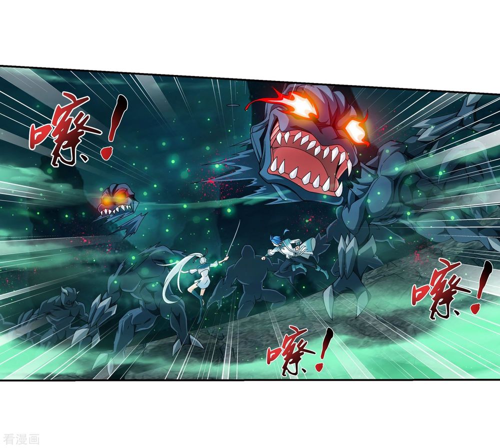 Đại Chúa Tể Chap 145 - Next Chap 146