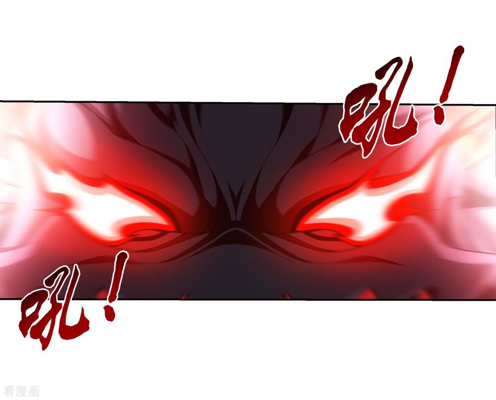 Đại Chúa Tể Chap 145 - Next Chap 146