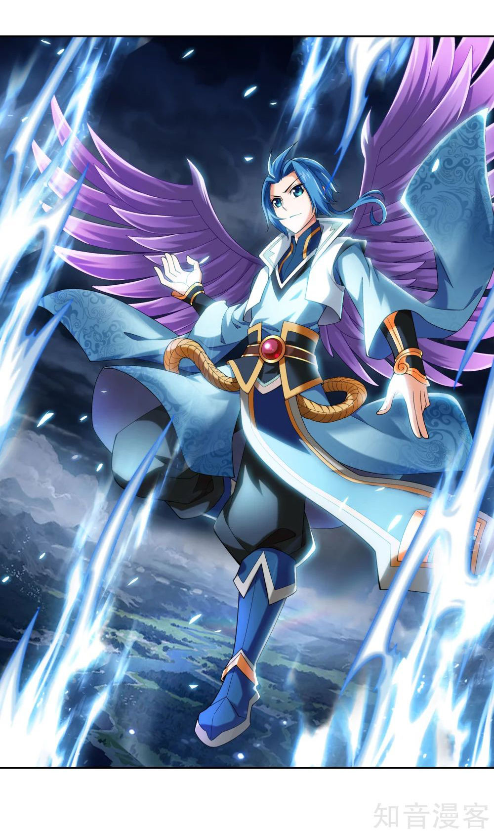 Đại Chúa Tể Chap 146 - Next Chap 147