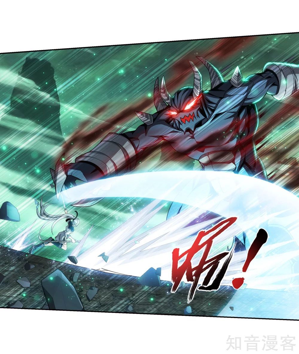 Đại Chúa Tể Chap 146 - Next Chap 147