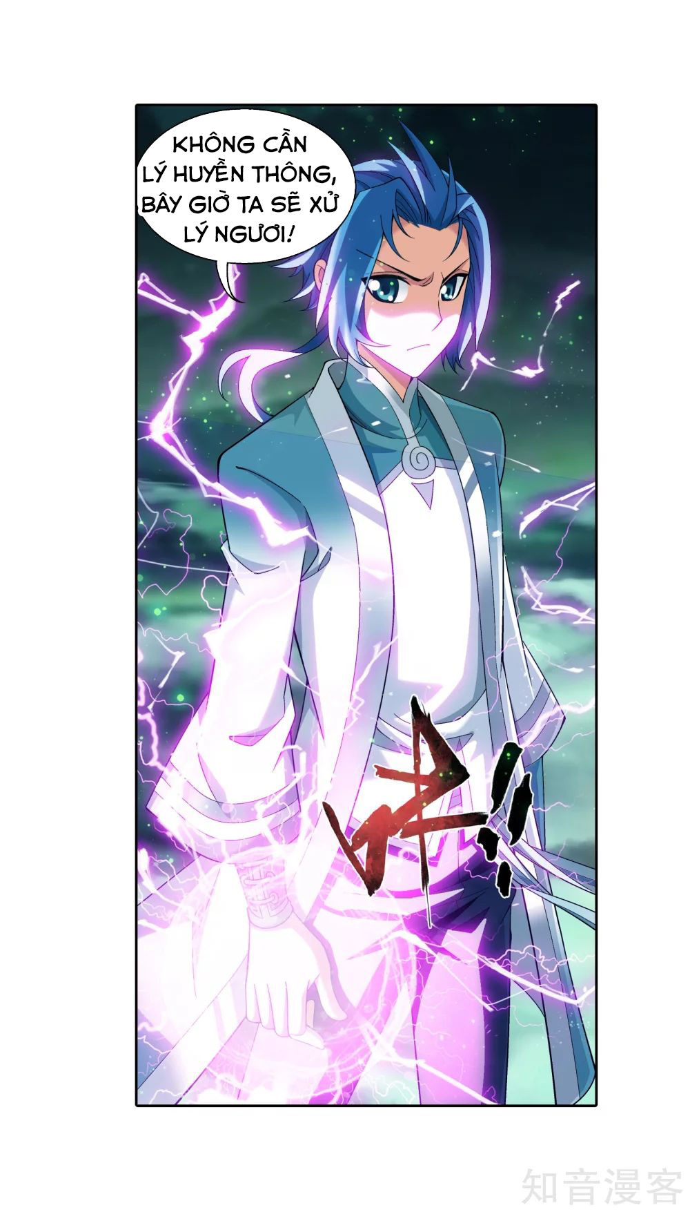 Đại Chúa Tể Chap 146 - Next Chap 147