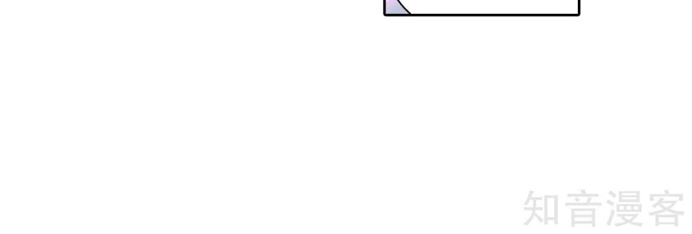 Đại Chúa Tể Chap 146 - Next Chap 147