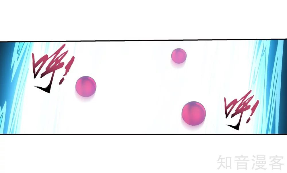 Đại Chúa Tể Chap 146 - Next Chap 147