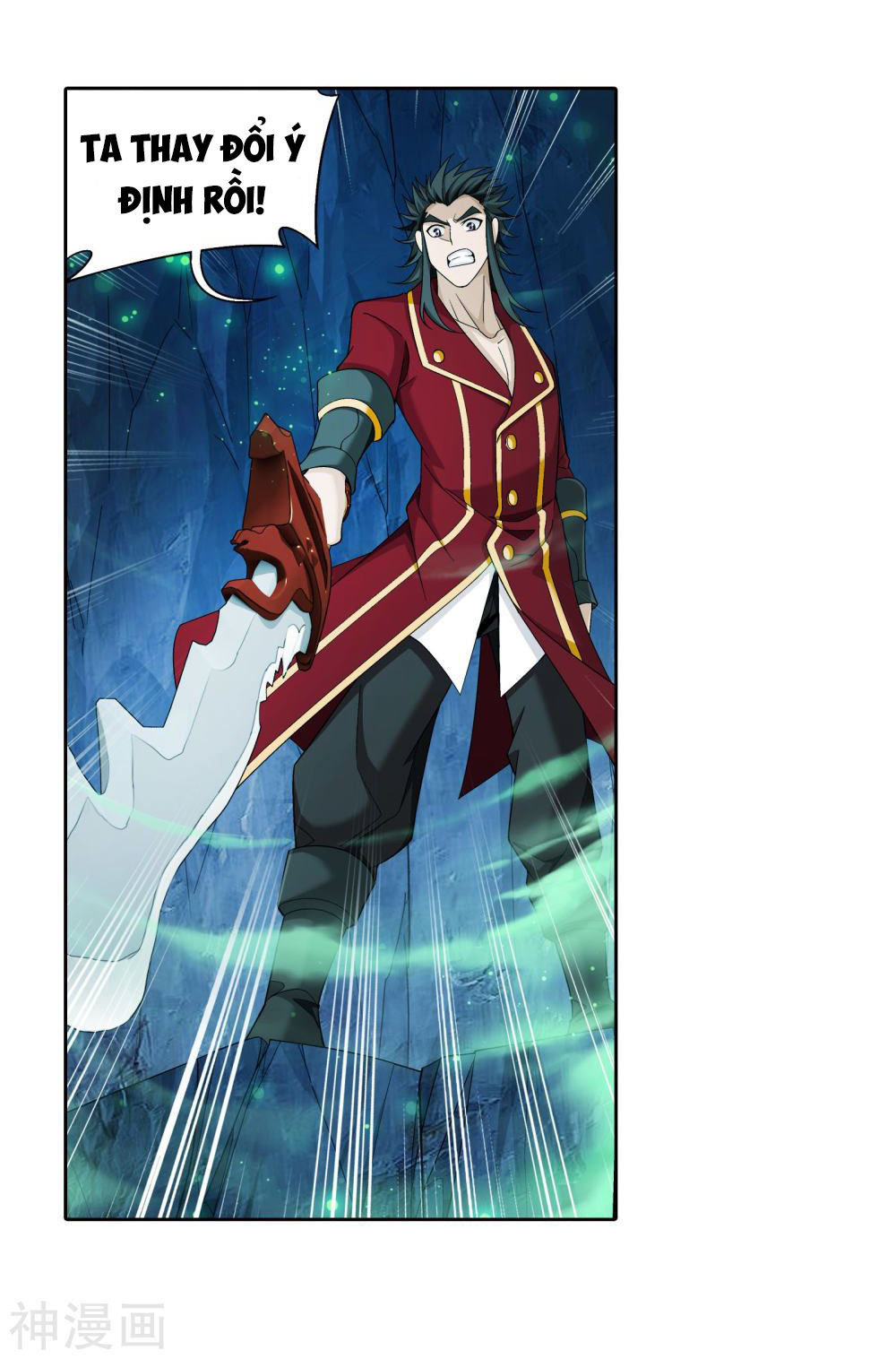 Đại Chúa Tể Chap 147 - Next Chap 148