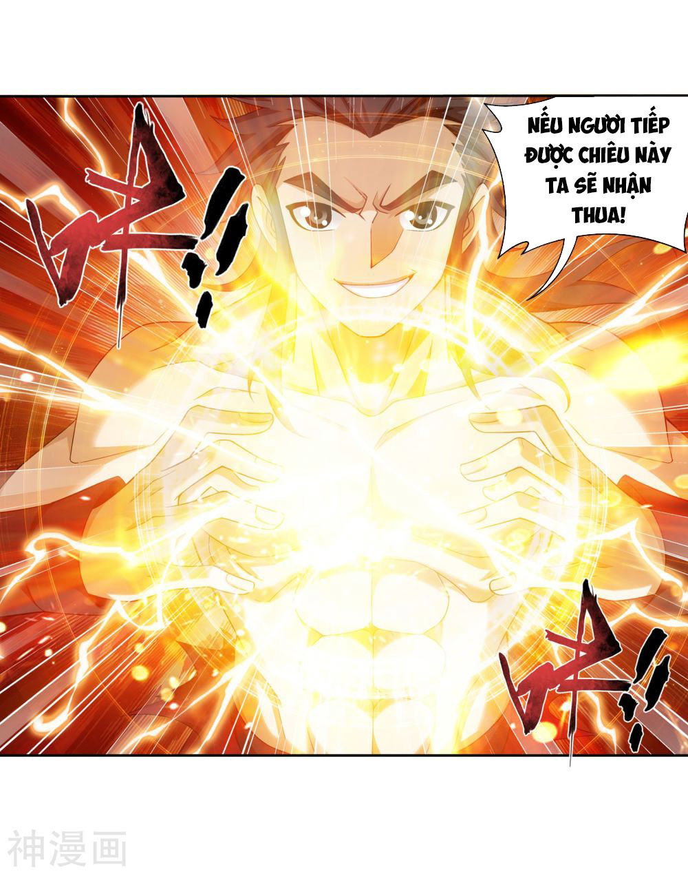 Đại Chúa Tể Chap 147 - Next Chap 148