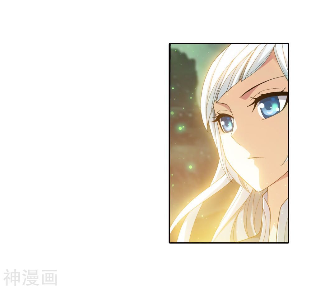 Đại Chúa Tể Chap 147 - Next Chap 148
