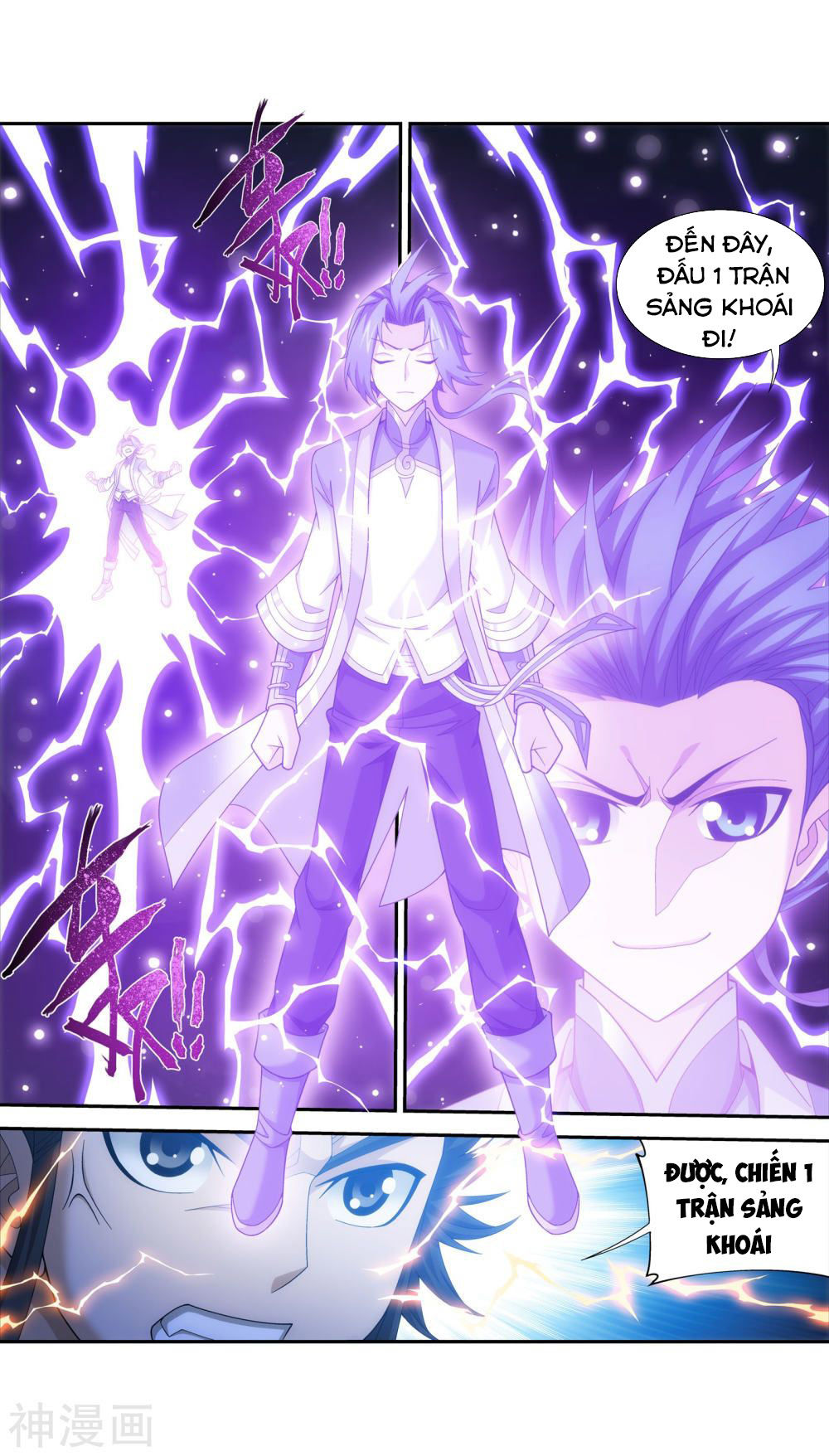 Đại Chúa Tể Chap 147 - Next Chap 148