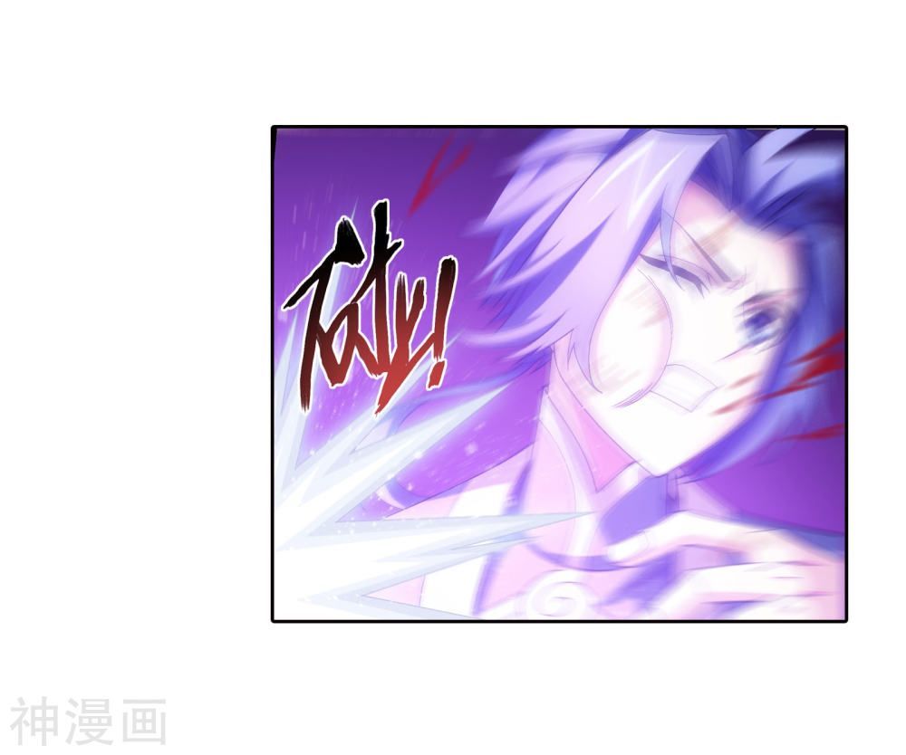 Đại Chúa Tể Chap 147 - Next Chap 148