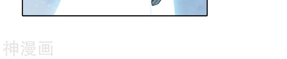 Đại Chúa Tể Chap 147 - Next Chap 148