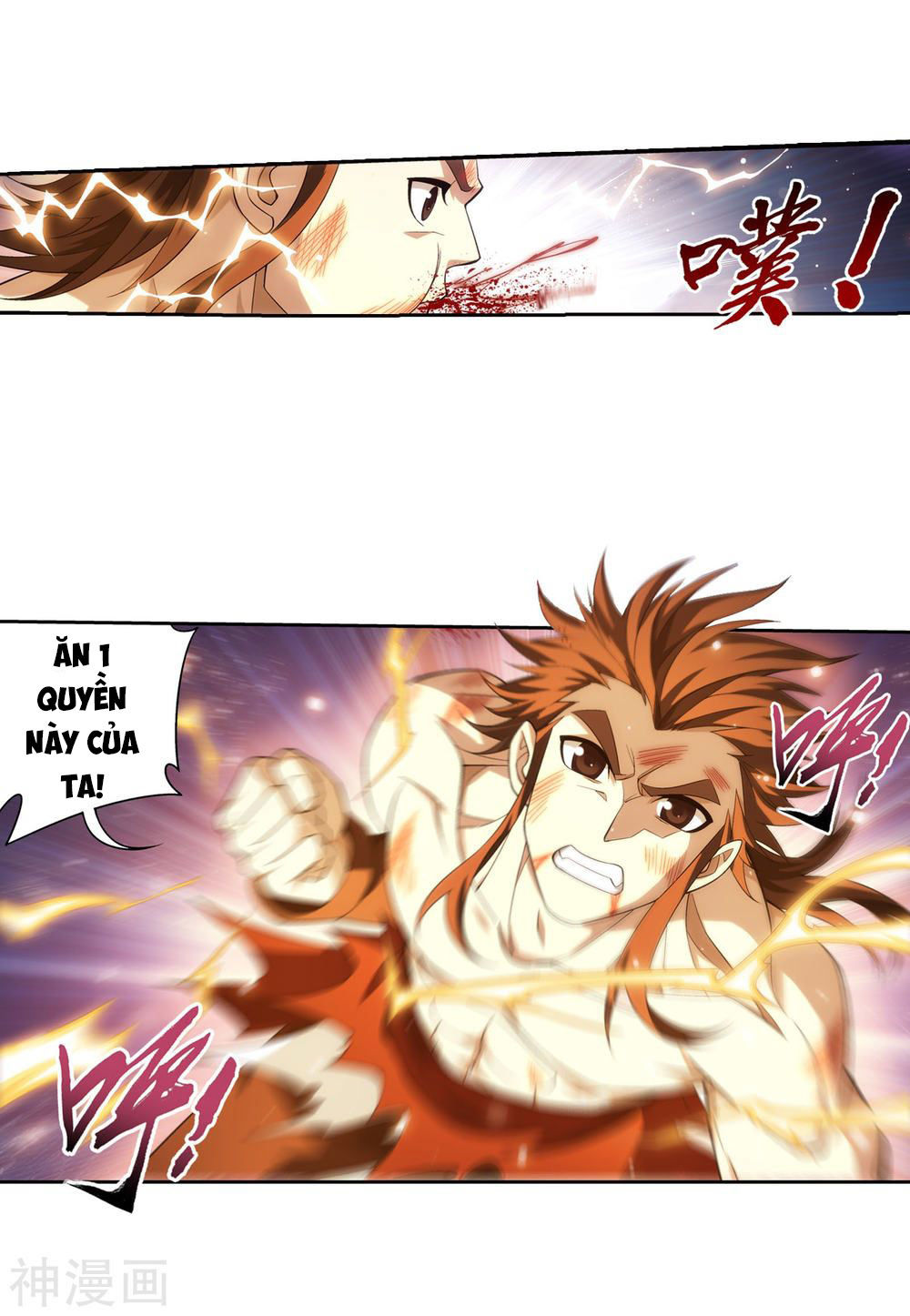 Đại Chúa Tể Chap 147 - Next Chap 148