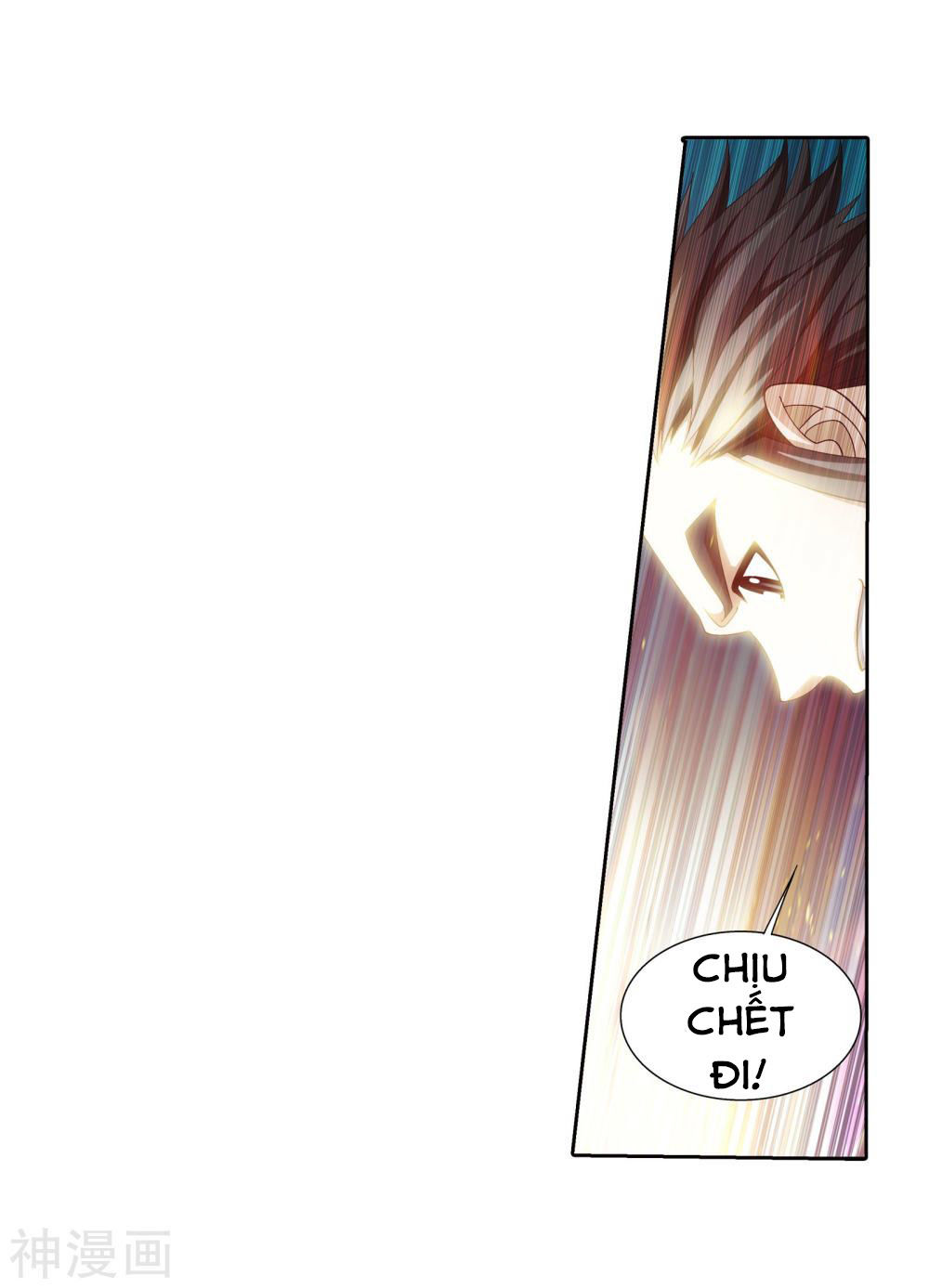 Đại Chúa Tể Chap 147 - Next Chap 148