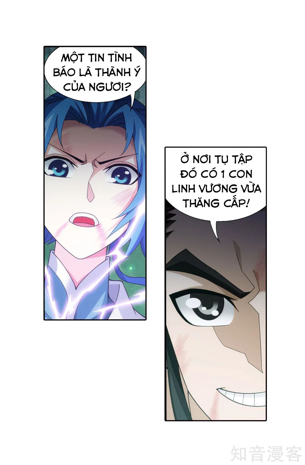 Đại Chúa Tể Chap 148 - Next Chap 149