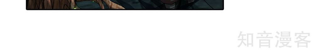 Đại Chúa Tể Chap 149 - Next Chap 150