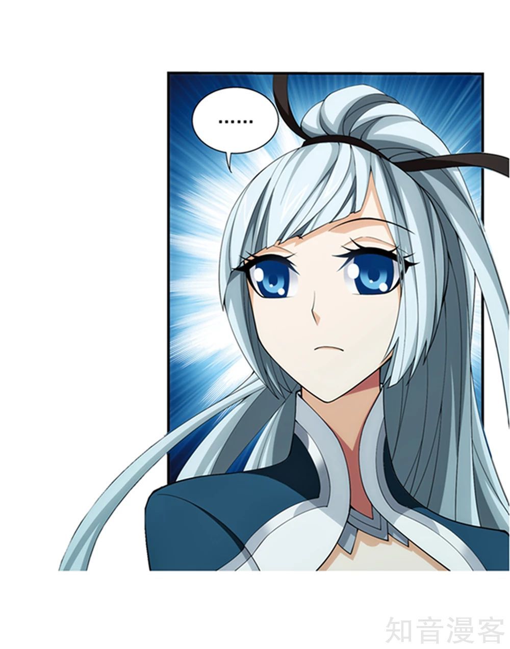 Đại Chúa Tể Chap 149 - Next Chap 150