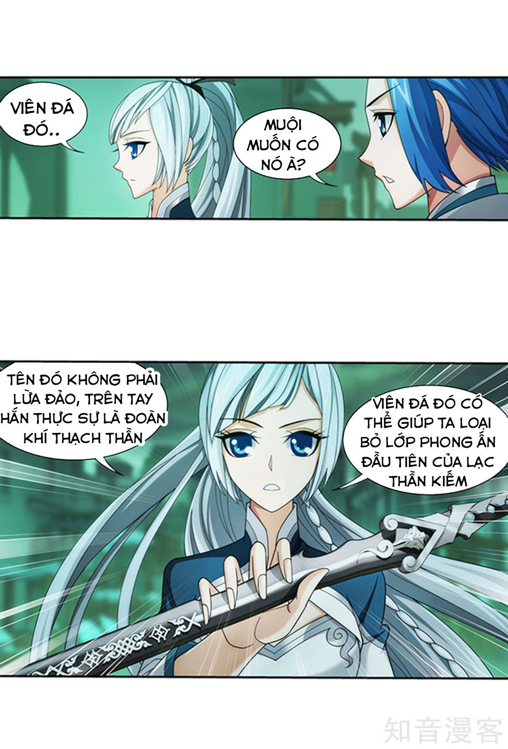 Đại Chúa Tể Chap 149 - Next Chap 150