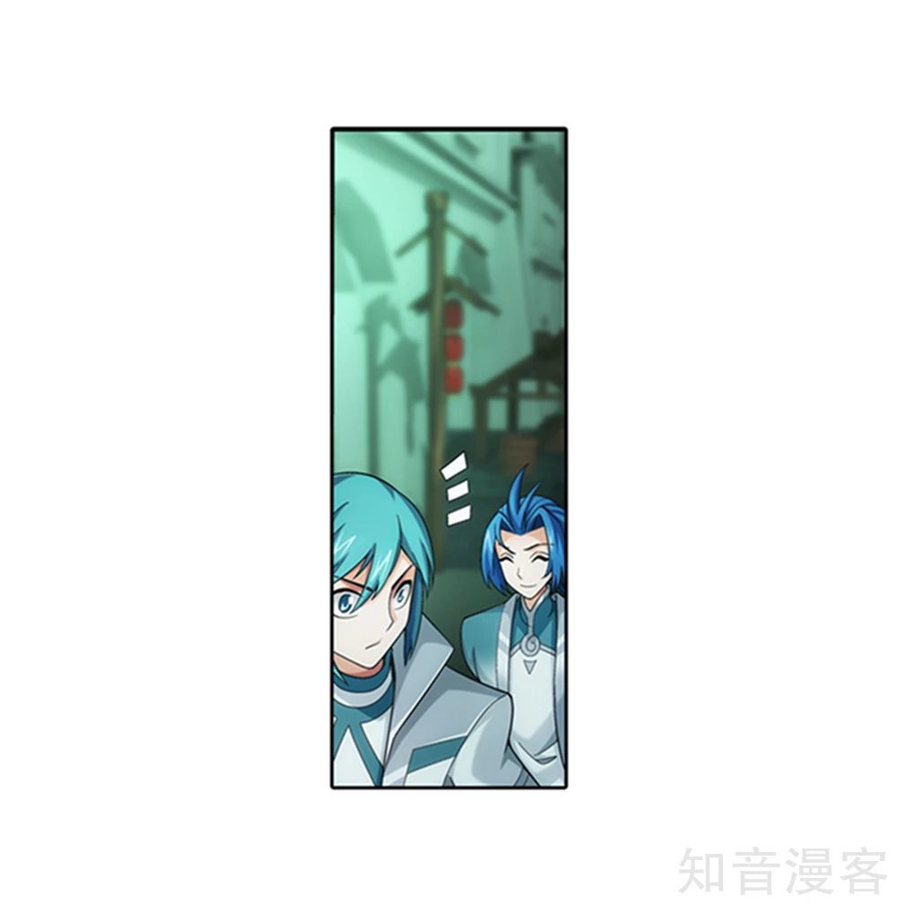 Đại Chúa Tể Chap 149 - Next Chap 150