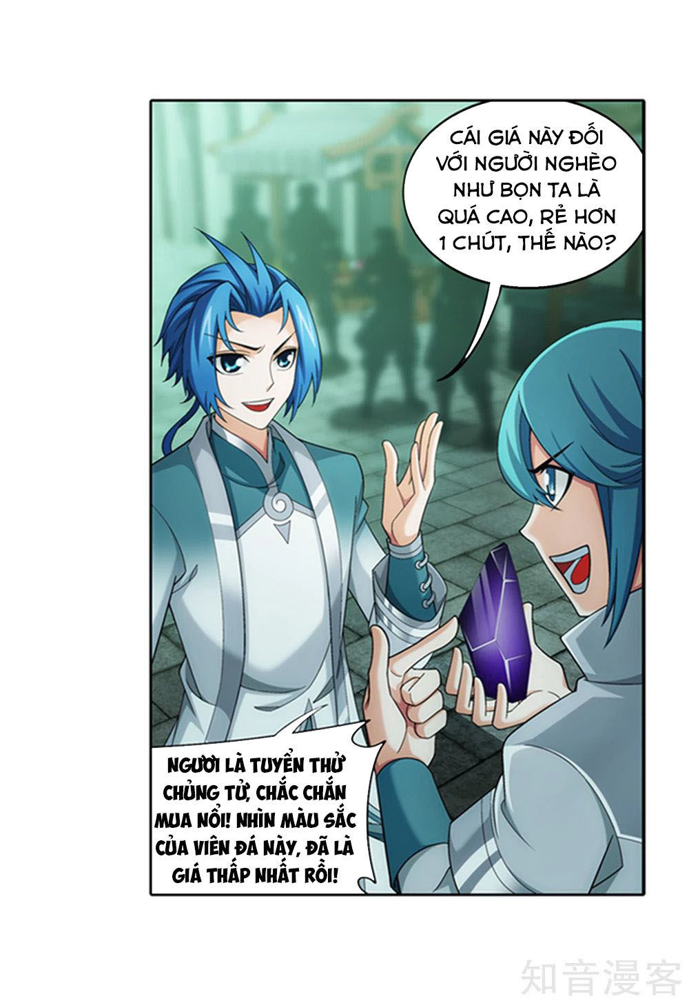 Đại Chúa Tể Chap 149 - Next Chap 150