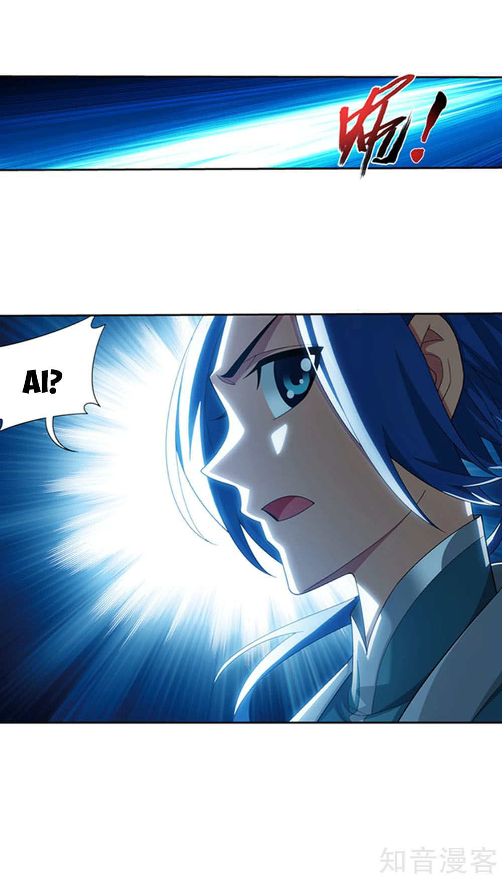 Đại Chúa Tể Chap 149 - Next Chap 150