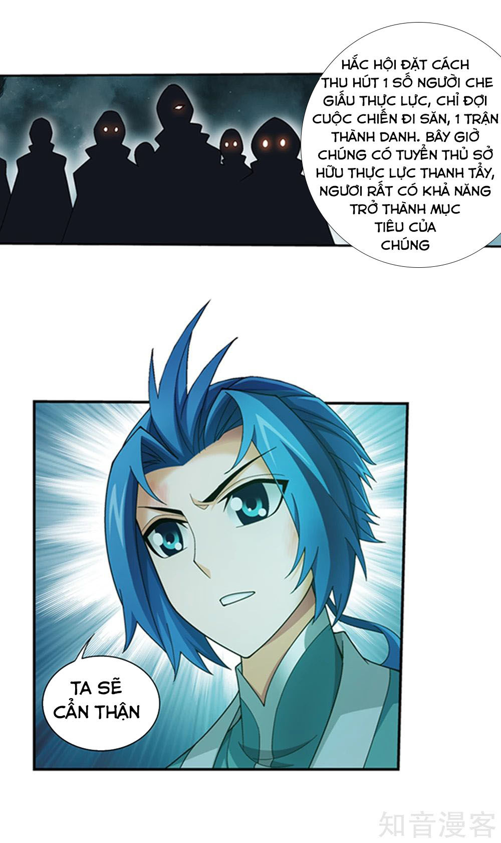 Đại Chúa Tể Chap 149 - Next Chap 150
