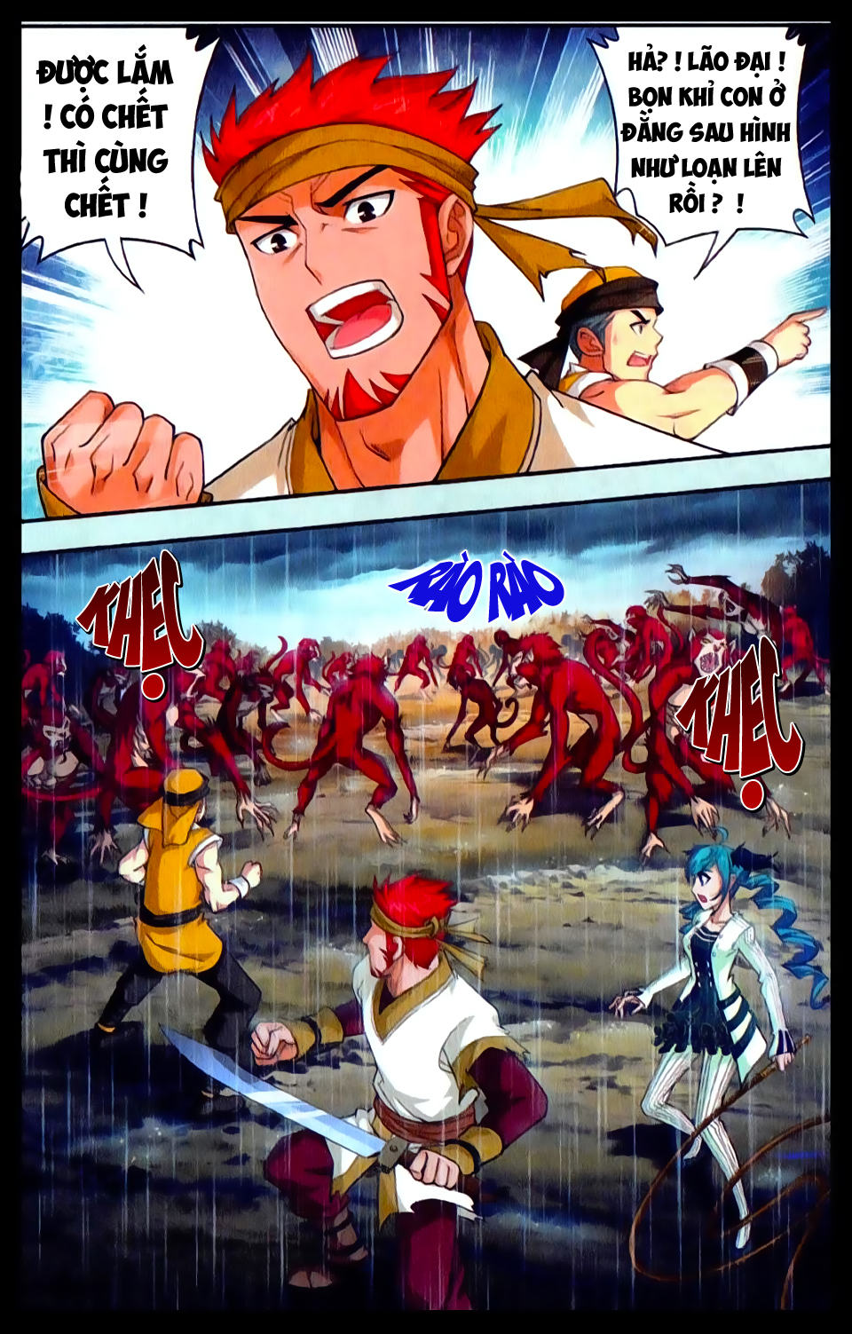 Đại Chúa Tể Chap 15 - Next Chap 16