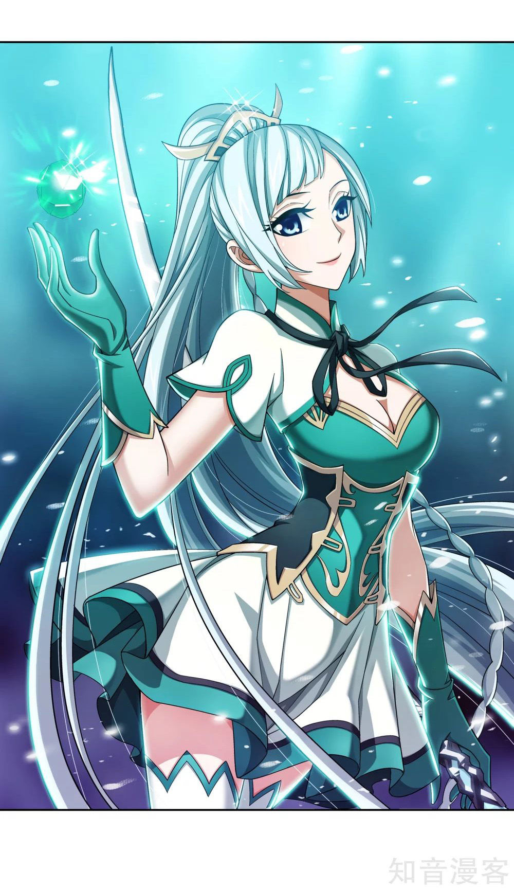 Đại Chúa Tể Chap 150 - Next Chap 151