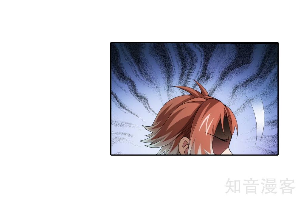 Đại Chúa Tể Chap 150 - Next Chap 151