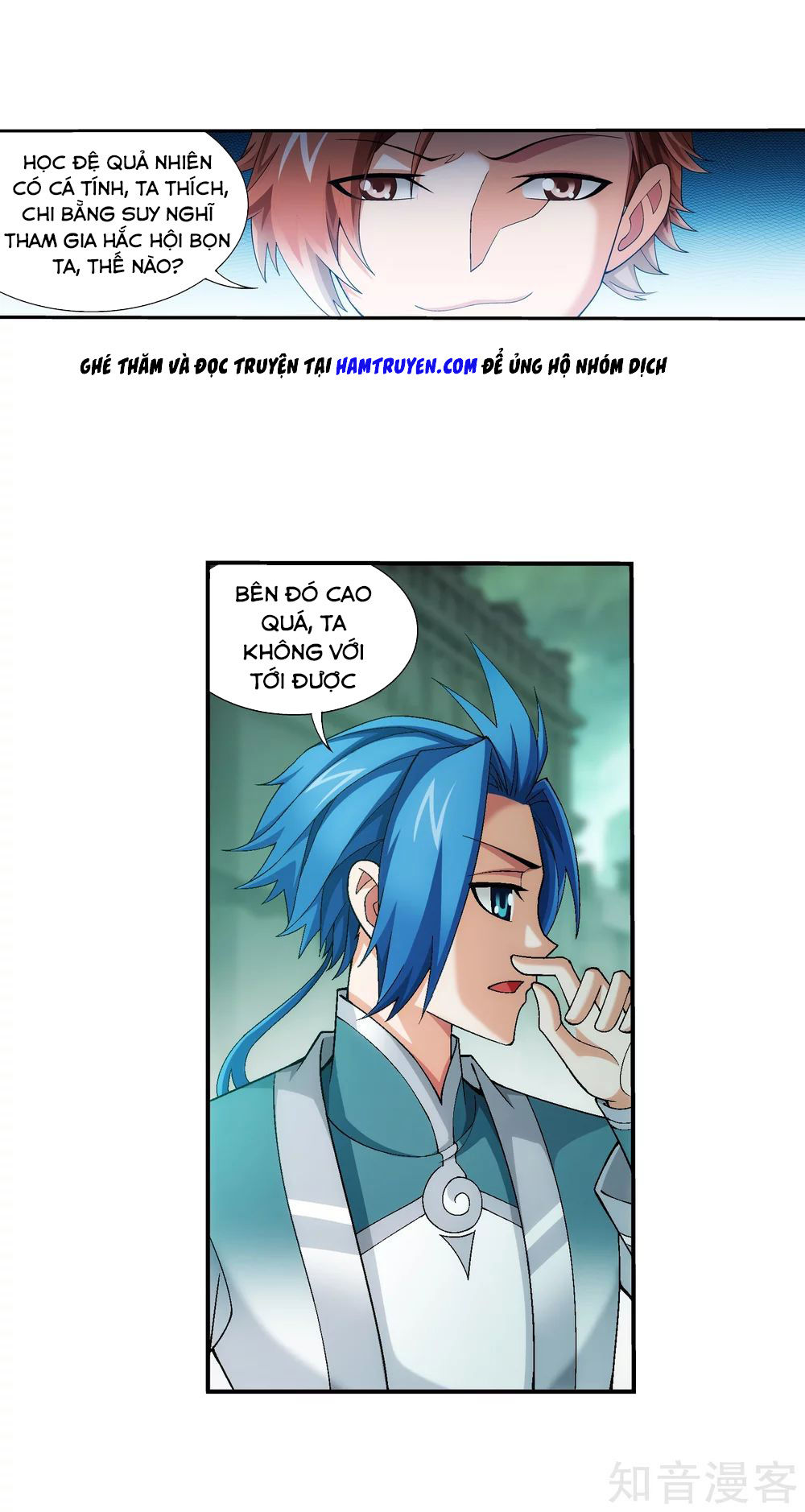 Đại Chúa Tể Chap 150 - Next Chap 151