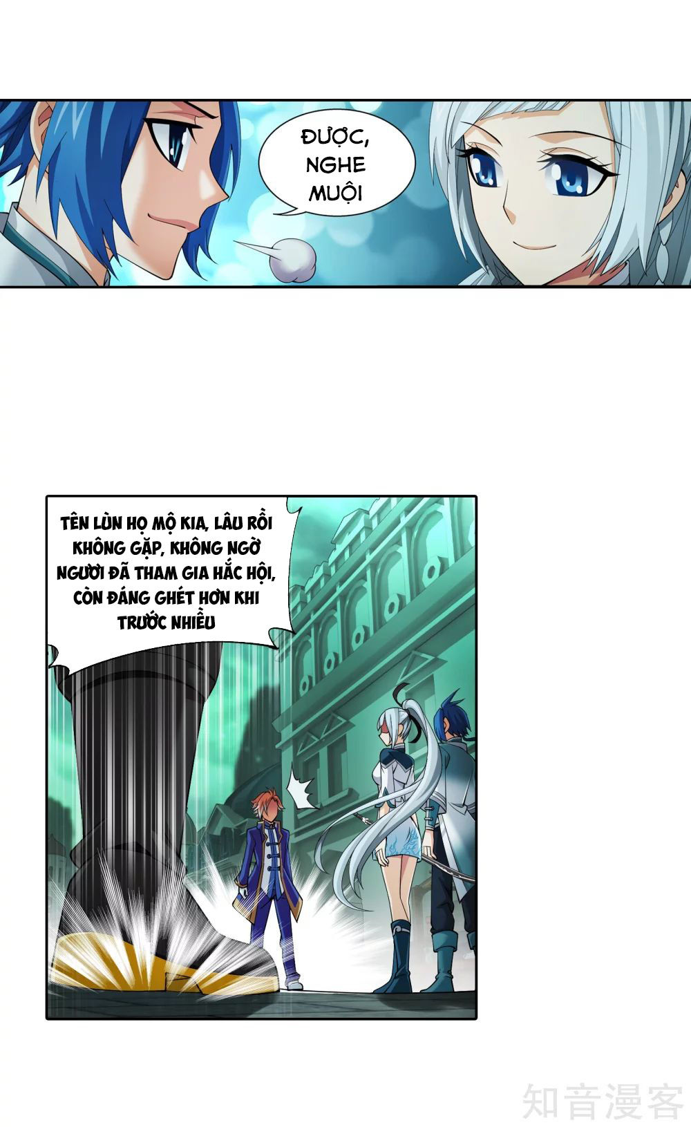Đại Chúa Tể Chap 150 - Next Chap 151