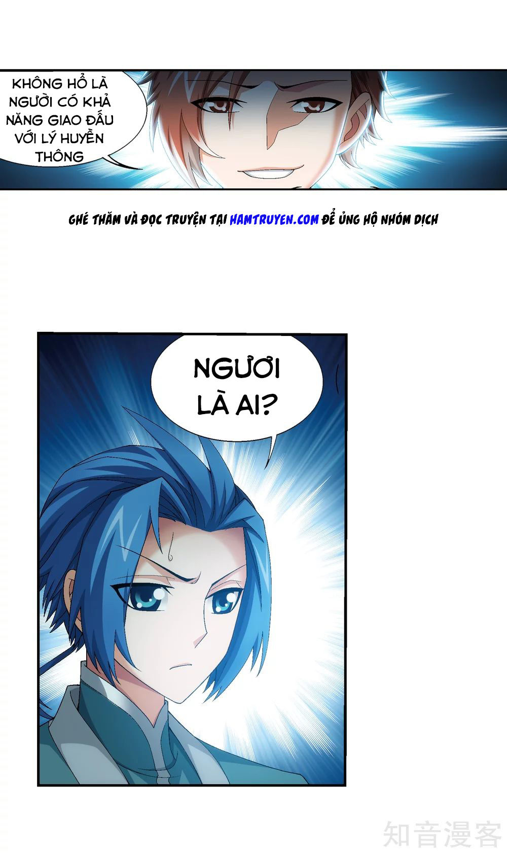 Đại Chúa Tể Chap 150 - Next Chap 151