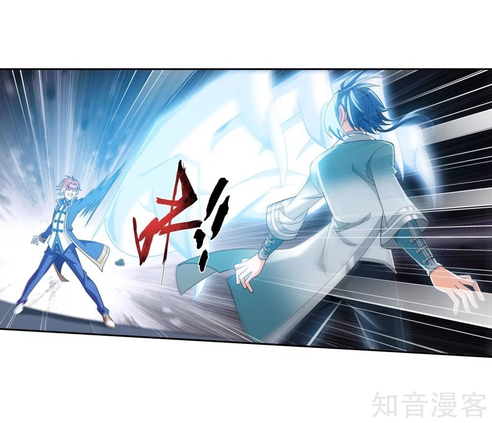 Đại Chúa Tể Chap 151 - Next Chap 152