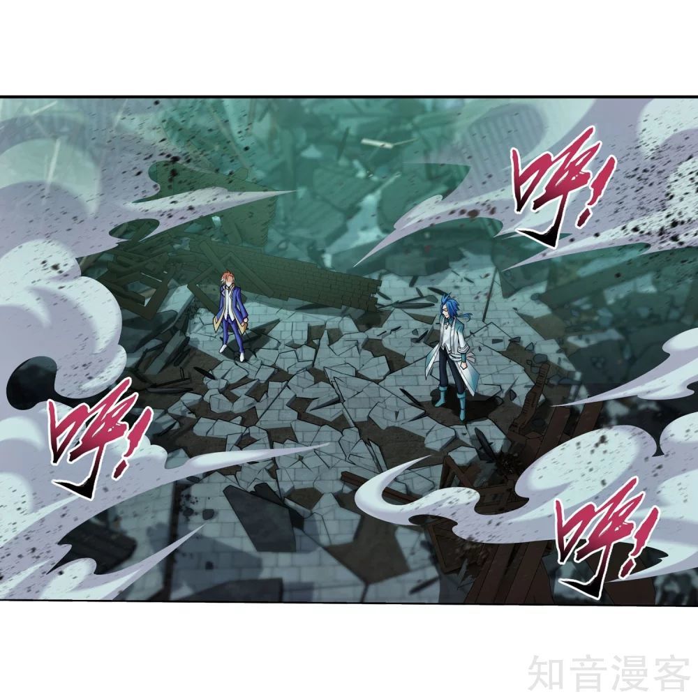 Đại Chúa Tể Chap 151 - Next Chap 152