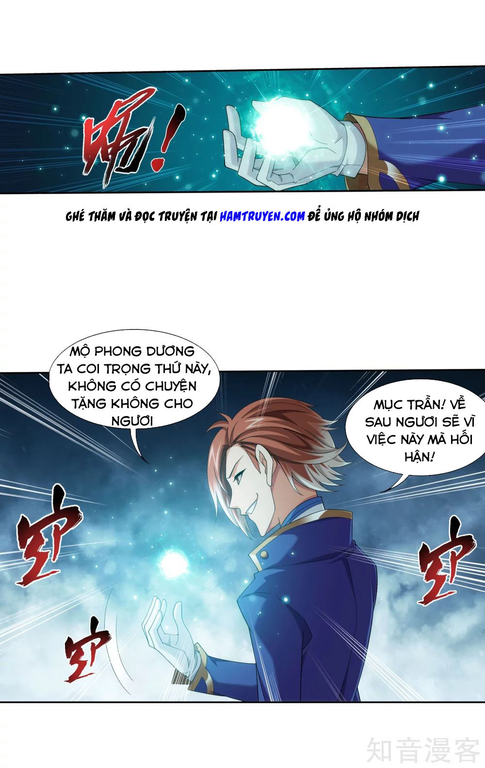 Đại Chúa Tể Chap 151 - Next Chap 152
