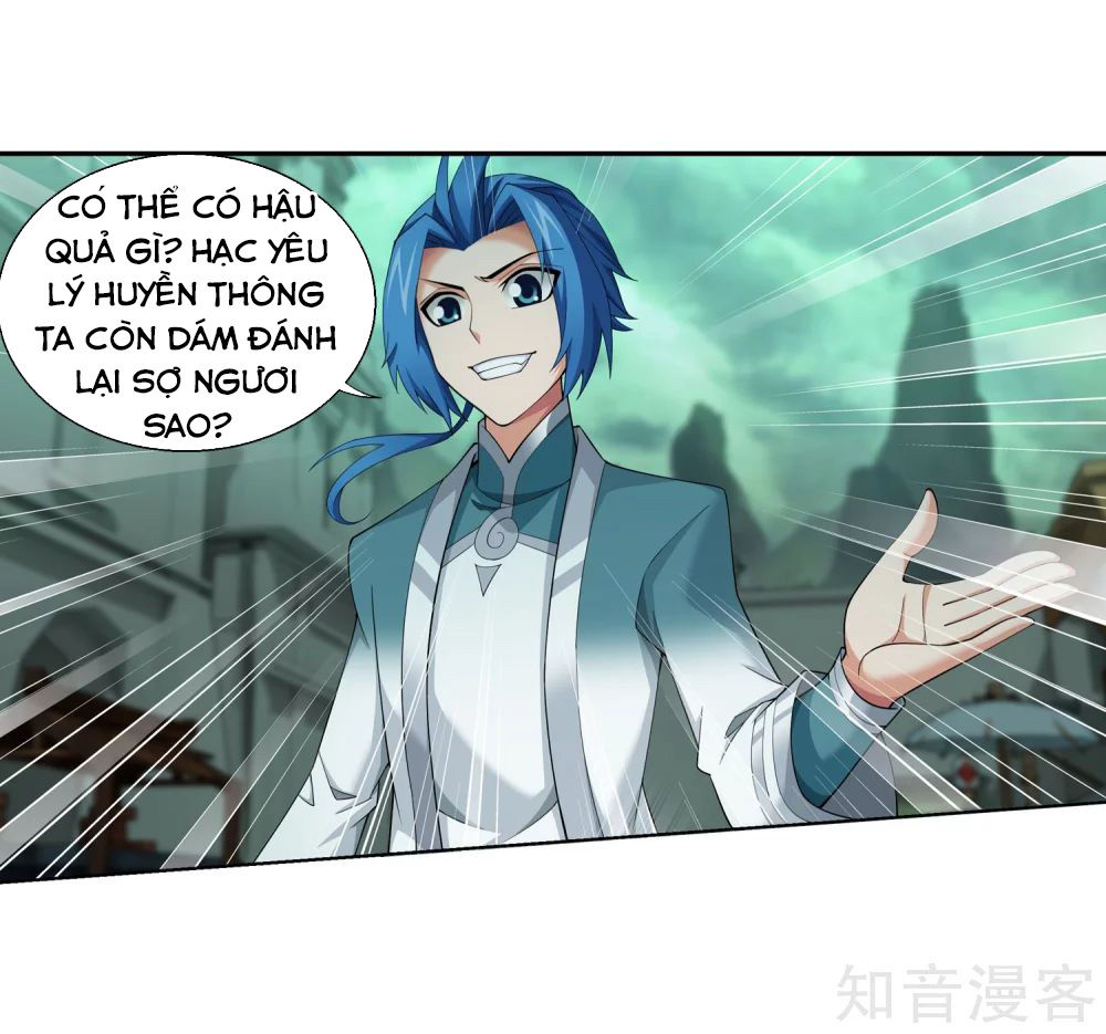 Đại Chúa Tể Chap 151 - Next Chap 152