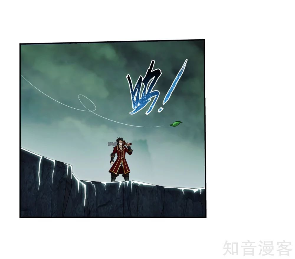 Đại Chúa Tể Chap 152 - Next Chap 153