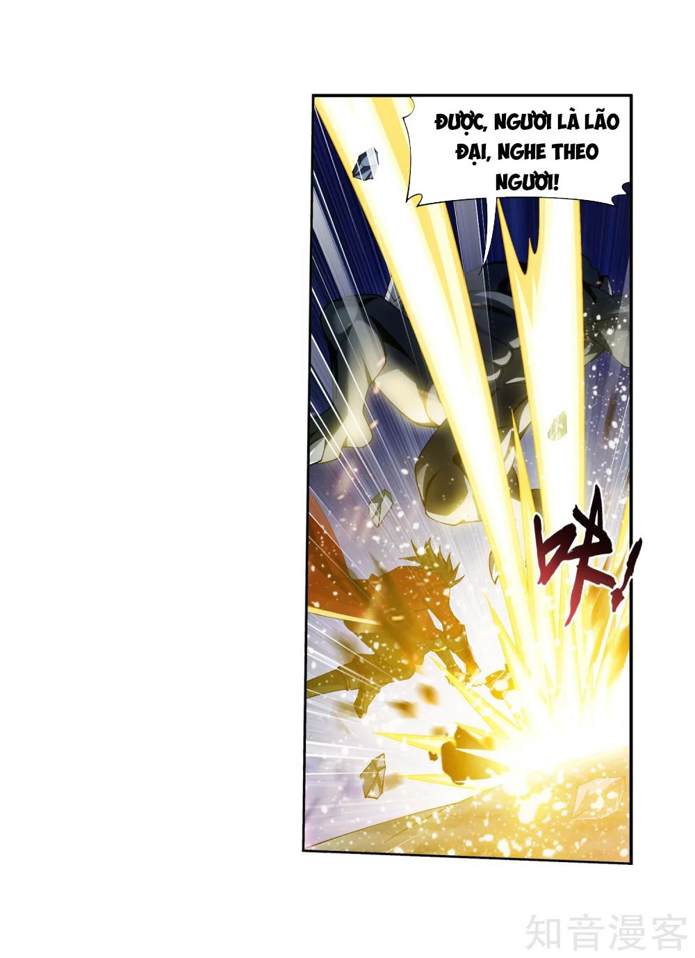 Đại Chúa Tể Chap 153 - Next Chap 154