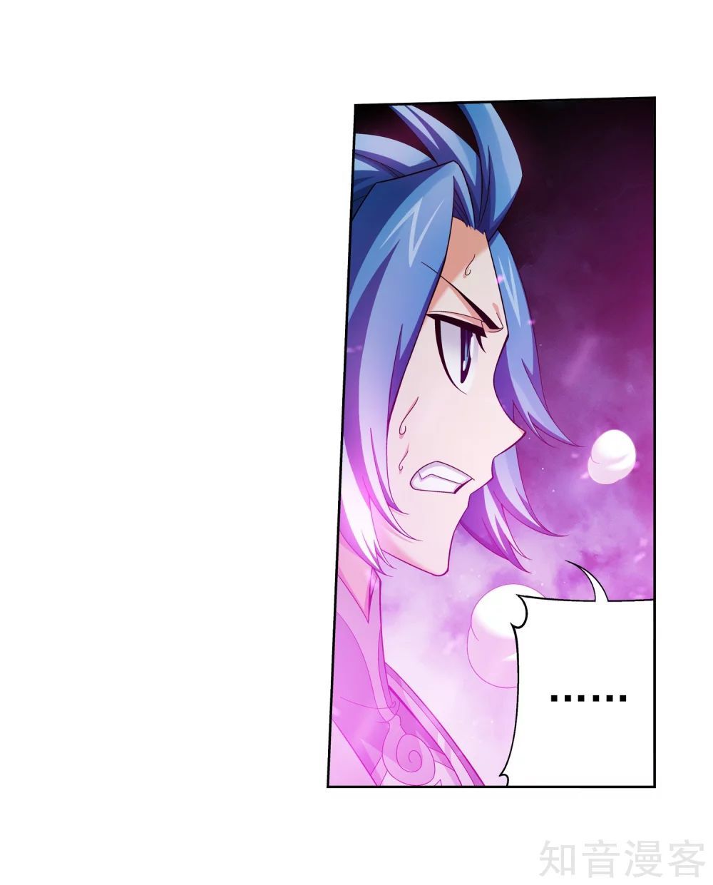 Đại Chúa Tể Chap 153 - Next Chap 154