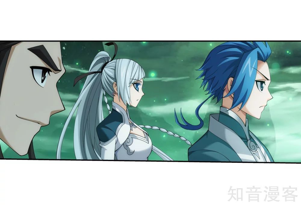 Đại Chúa Tể Chap 153 - Next Chap 154
