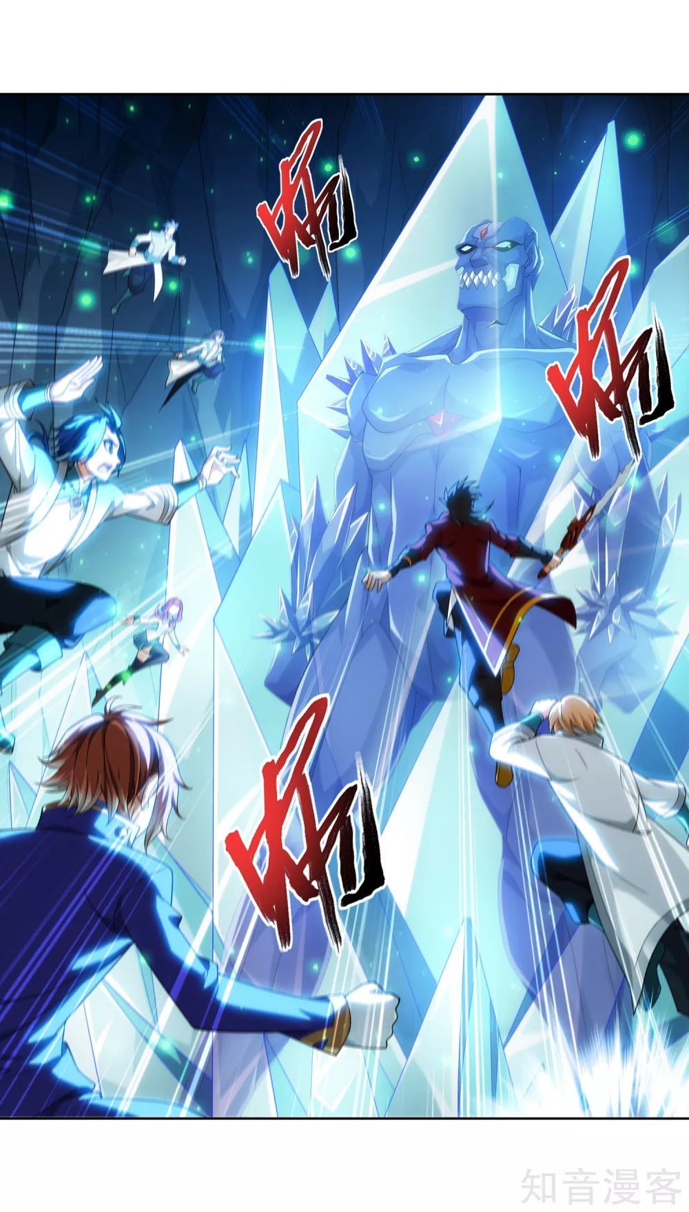Đại Chúa Tể Chap 154 - Next Chap 155