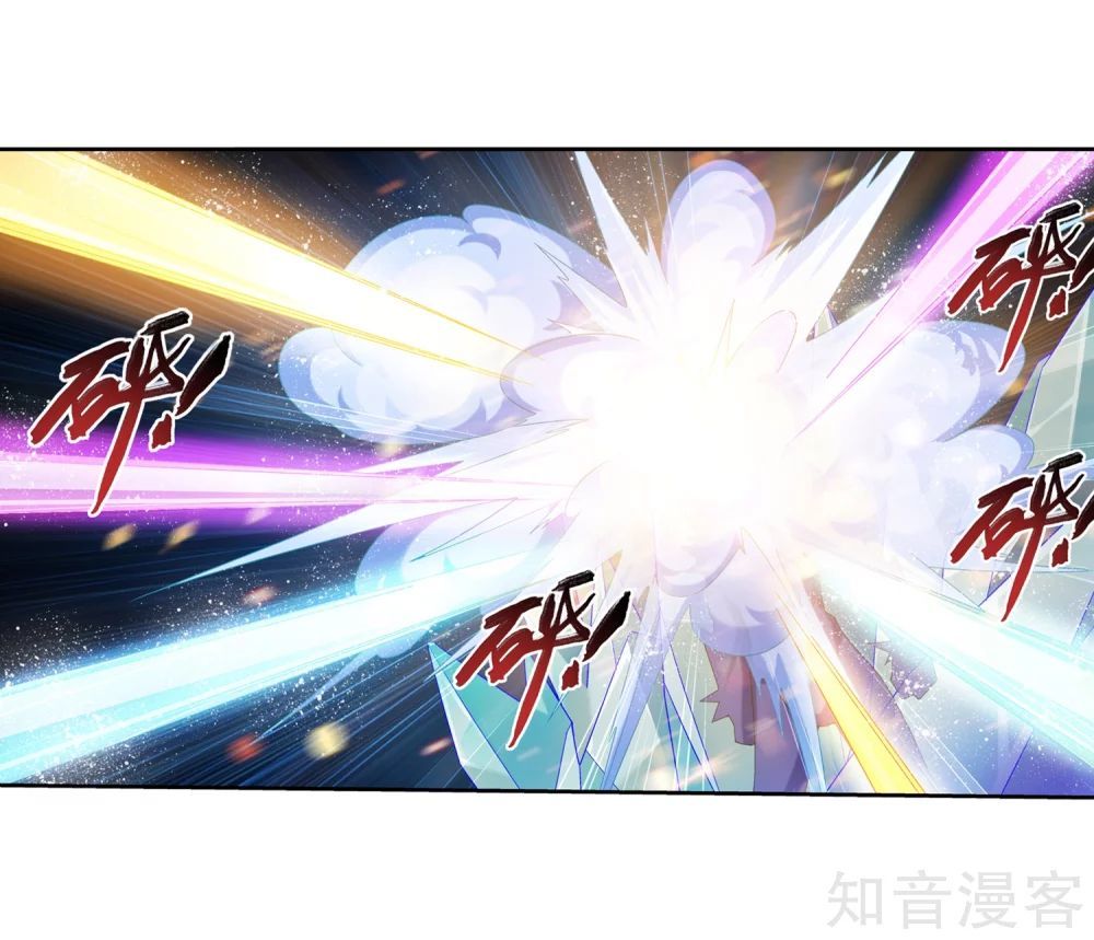 Đại Chúa Tể Chap 154 - Next Chap 155